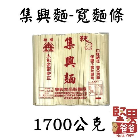 tw-11134207-7qul6-lgnrniyh6jvw7a