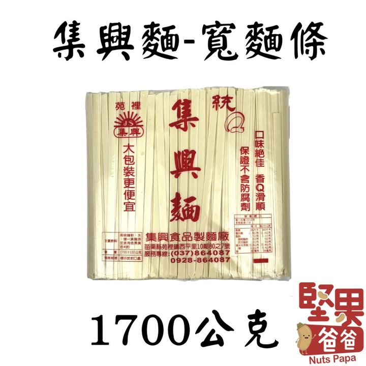 tw-11134207-7qul6-lgnrniyh6jvw7a