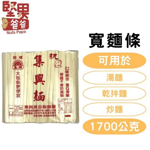 tw-11134207-7qul2-lgnrnfke6m2484