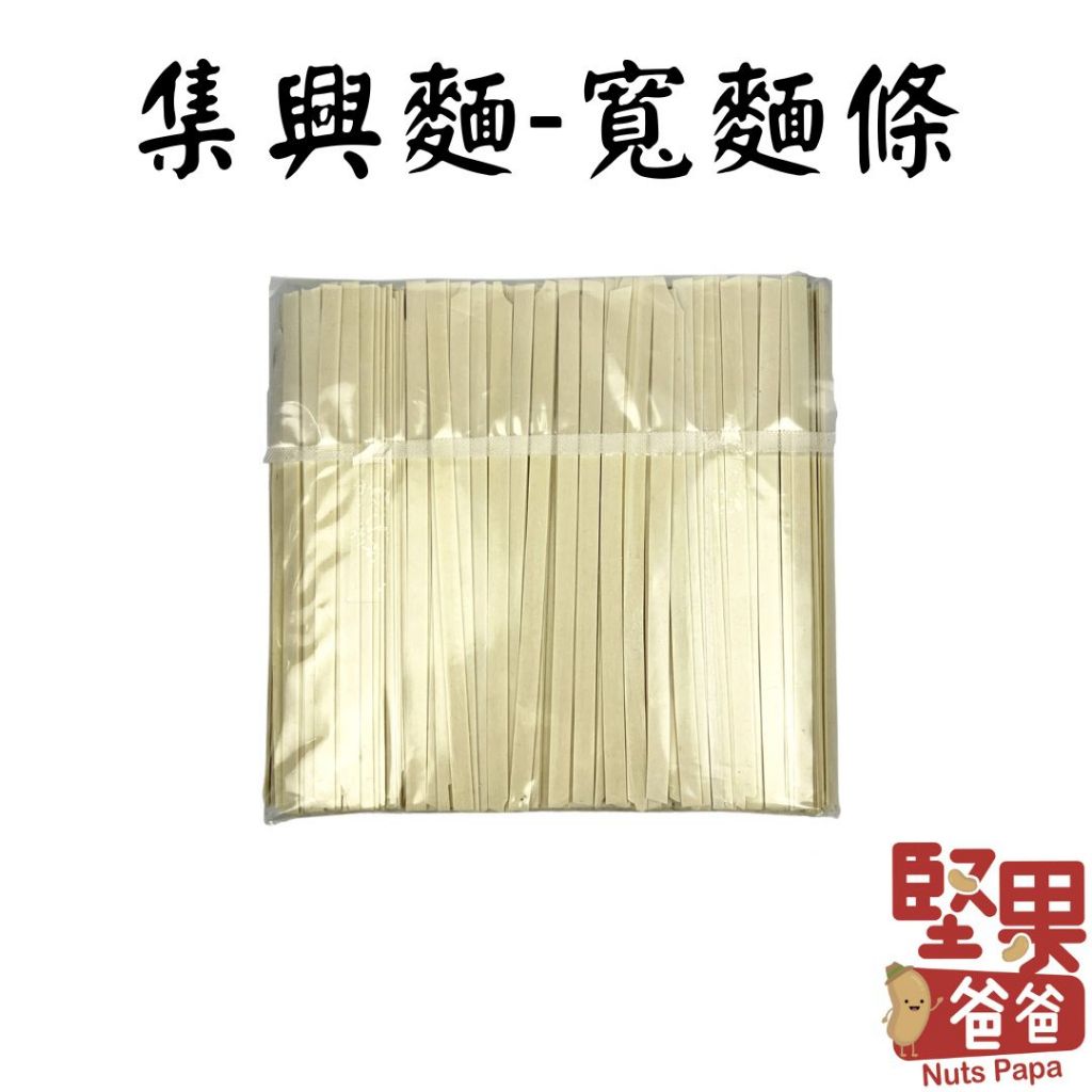 tw-11134207-7qul1-lgnrnmnnrnl8f8