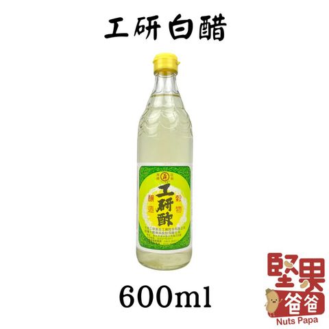 tw-11134207-23030-hl3psws41sovd6