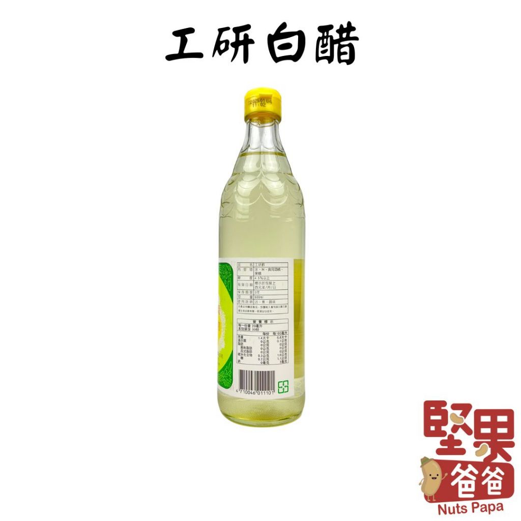 tw-11134207-23030-um20k9u41sov2b