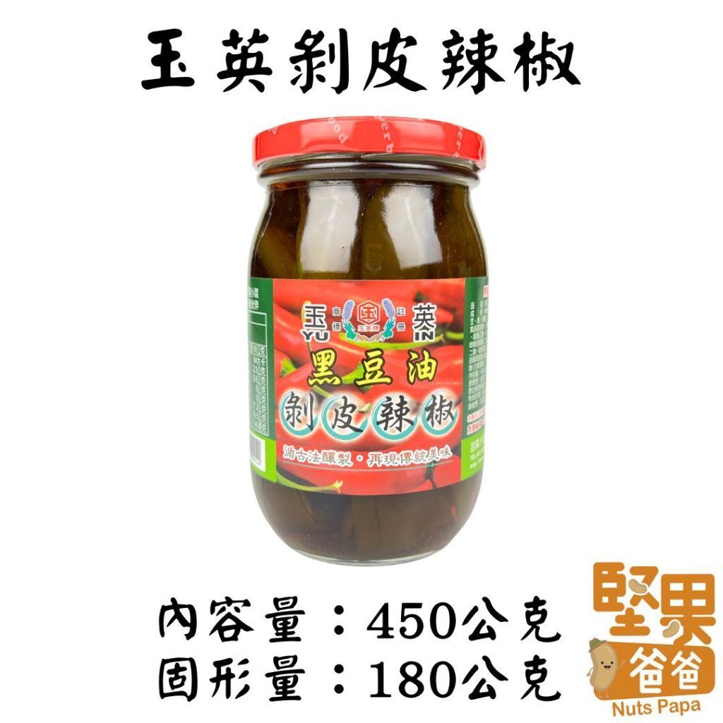 tw-11134207-7ra0l-mcdnr91n6frve2