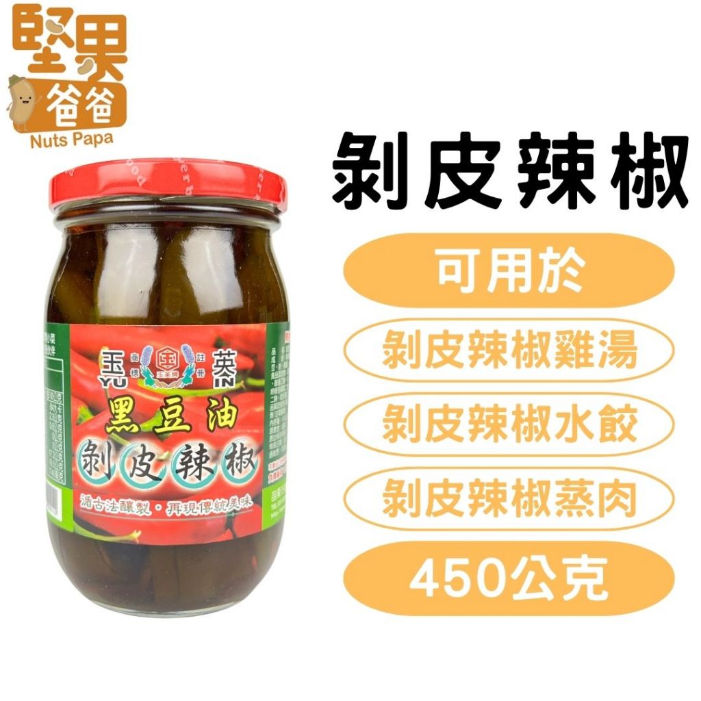tw-11134207-7quky-lfmg49vrdhcdcf