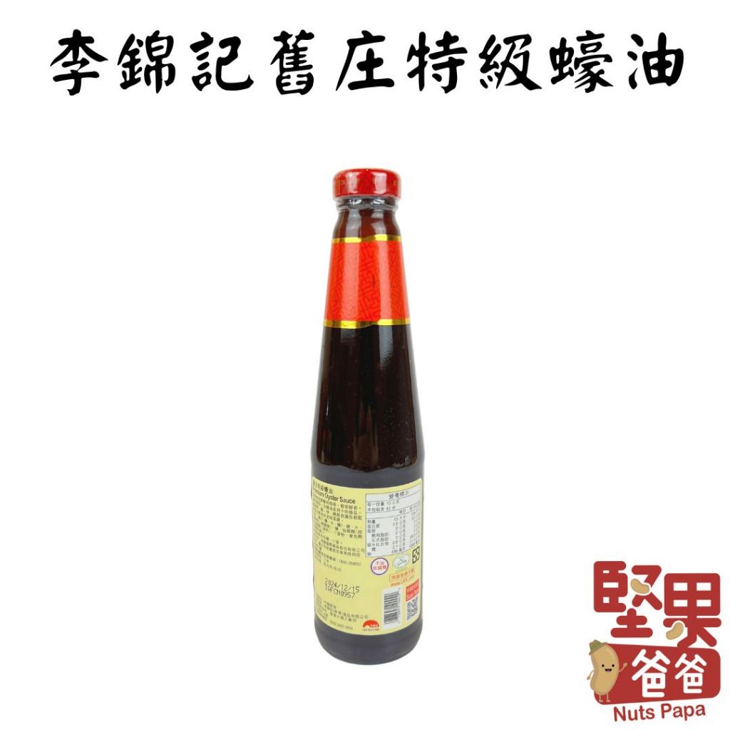 tw-11134207-23030-mujvqnyexbov8a