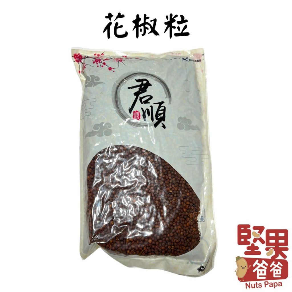 tw-11134207-7qul2-lia5il885o6se6