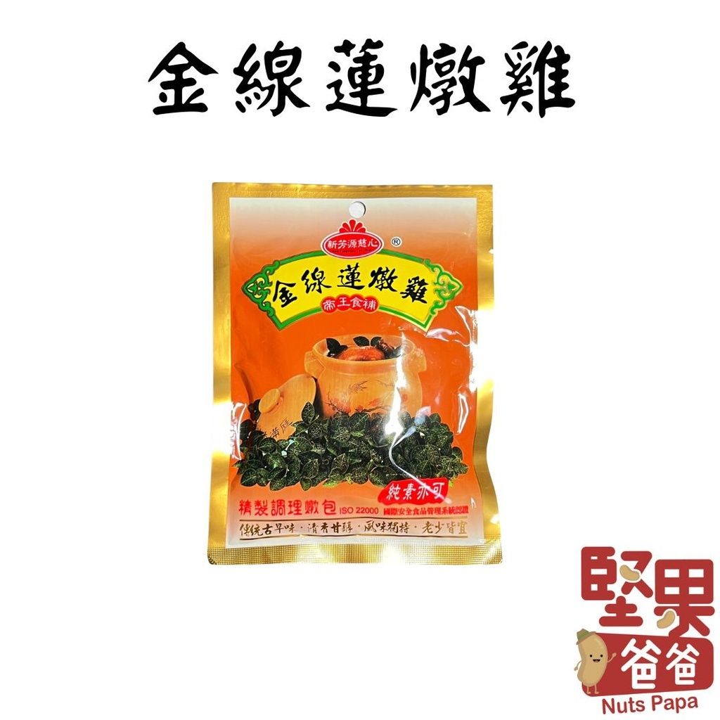 sg-11134201-22120-xyf4umaeg2kvce