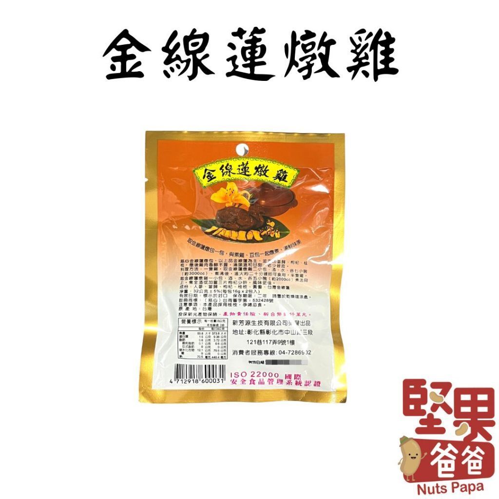 tw-11134207-7r98z-lwx2hn7ypxd2a4