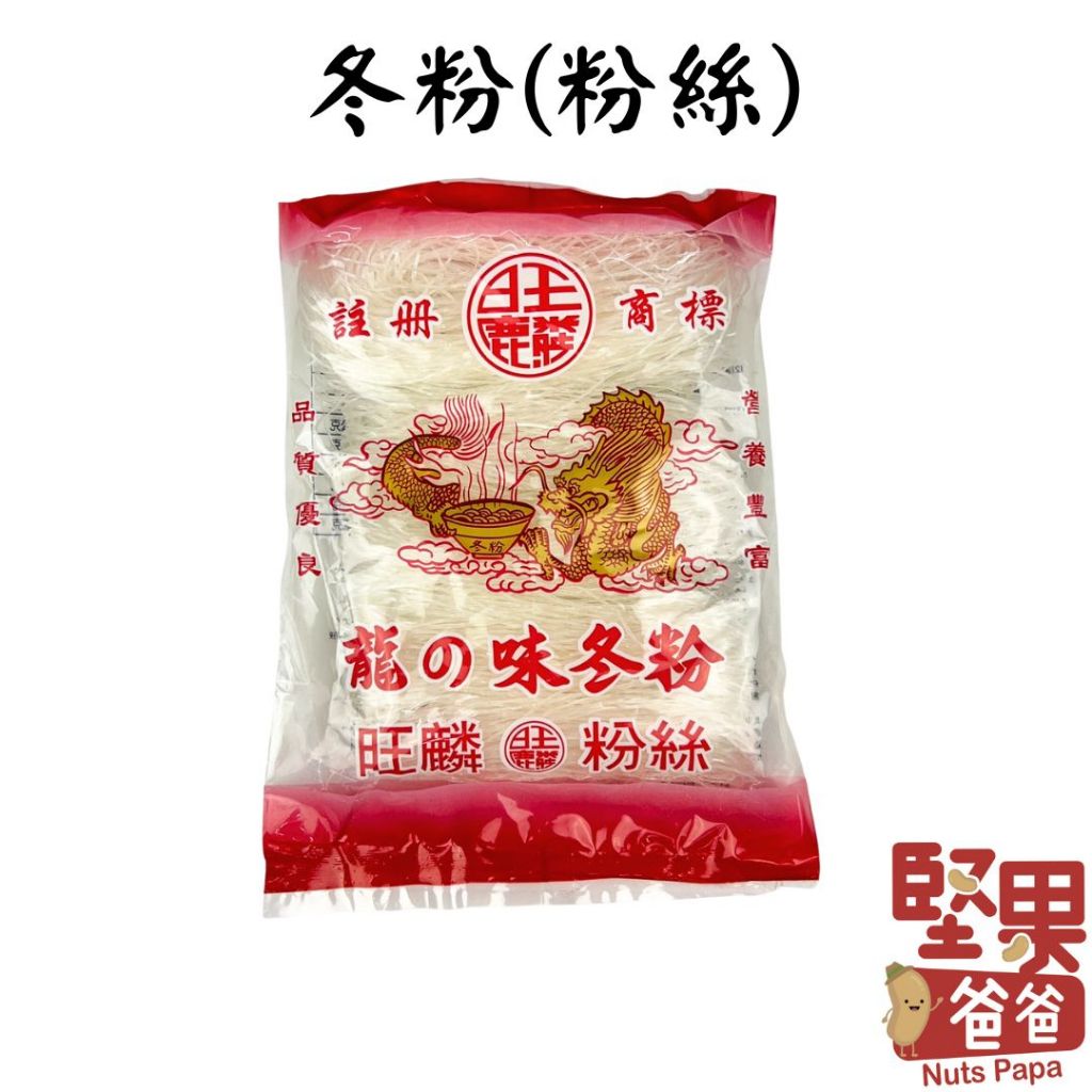 tw-11134207-7qul6-lj00fqx20bpe7b