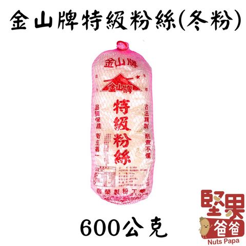 tw-11134207-7r98o-llj1beayrj2p45