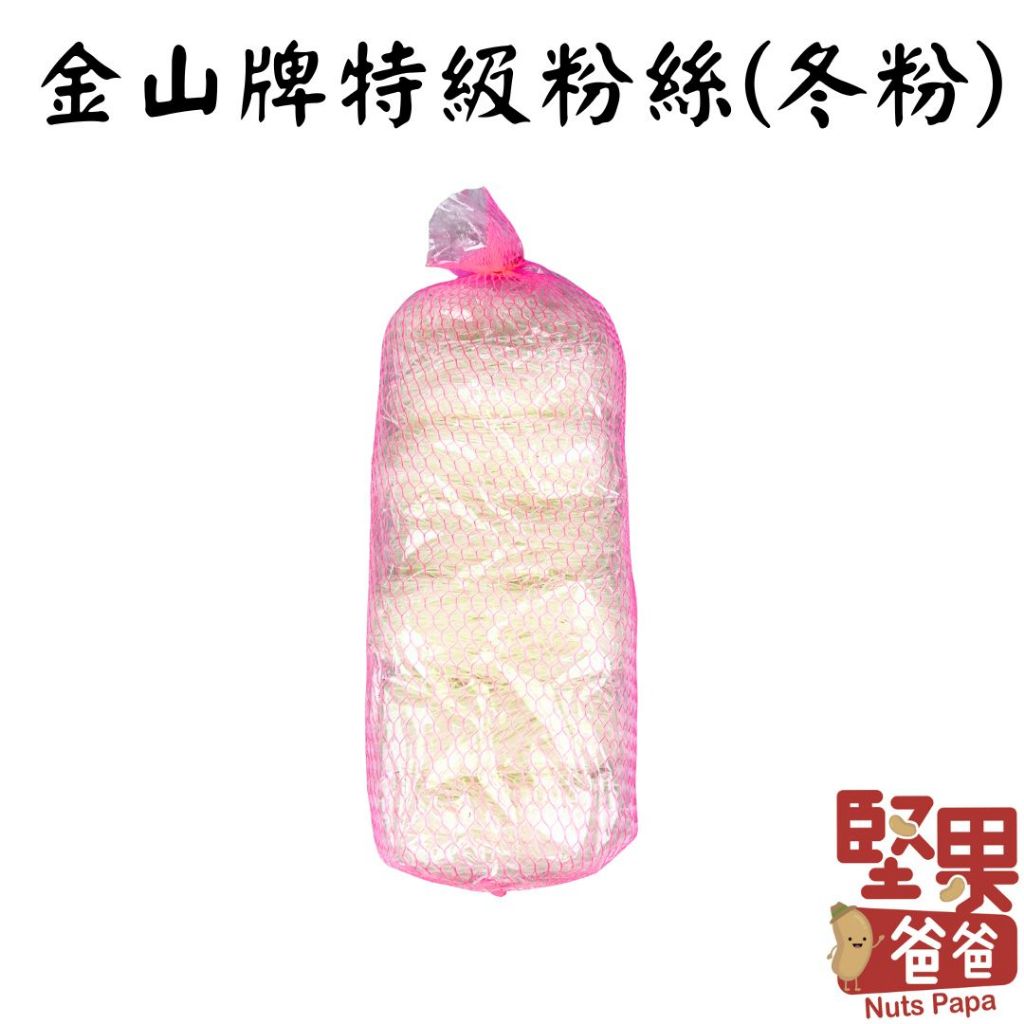 tw-11134207-7r98z-llj1bgzsr0f55f