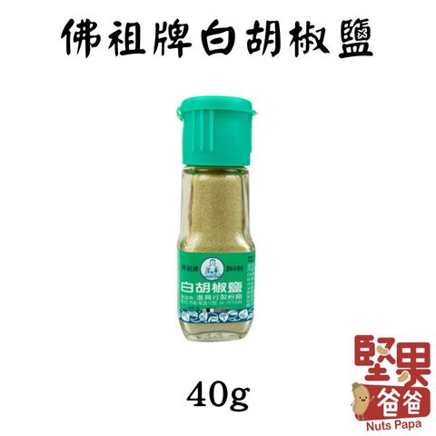 tw-11134207-23030-y4yi71zof0nvab