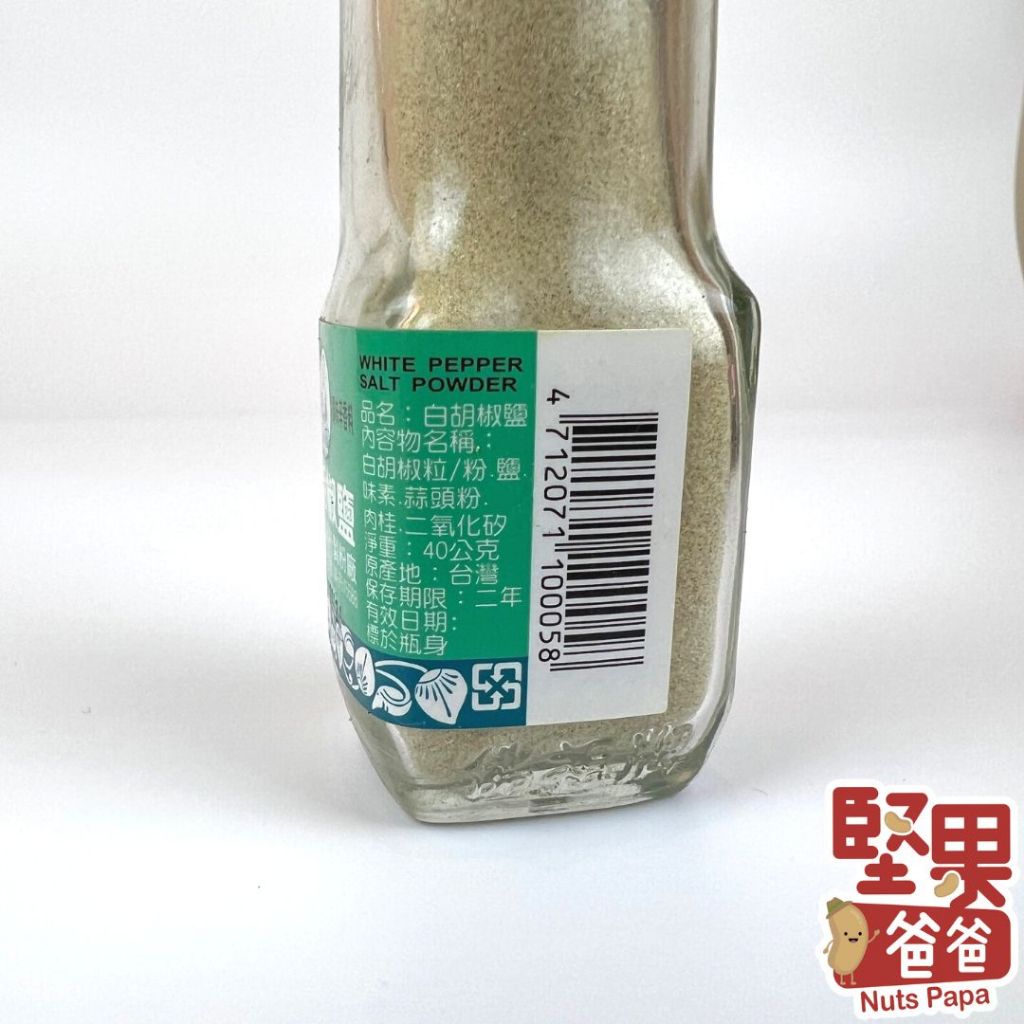 tw-11134207-23030-wb3tl93of0nvc8