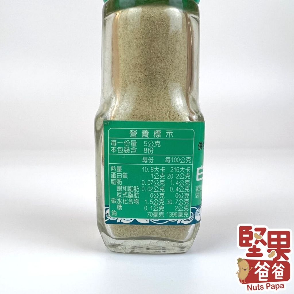 tw-11134207-23030-e9g5vr6of0nvbd