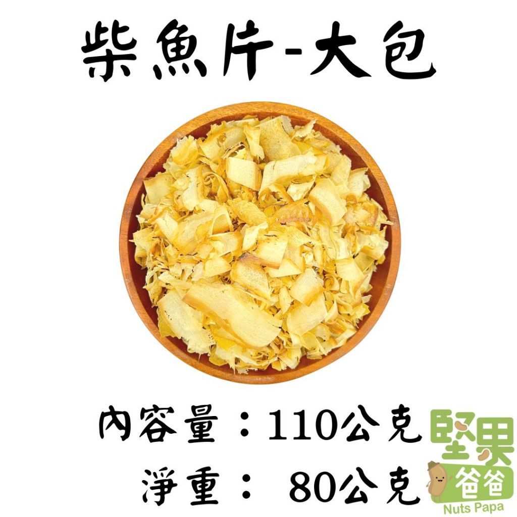 tw-11134207-7r991-lx2aoxucv5t2cb