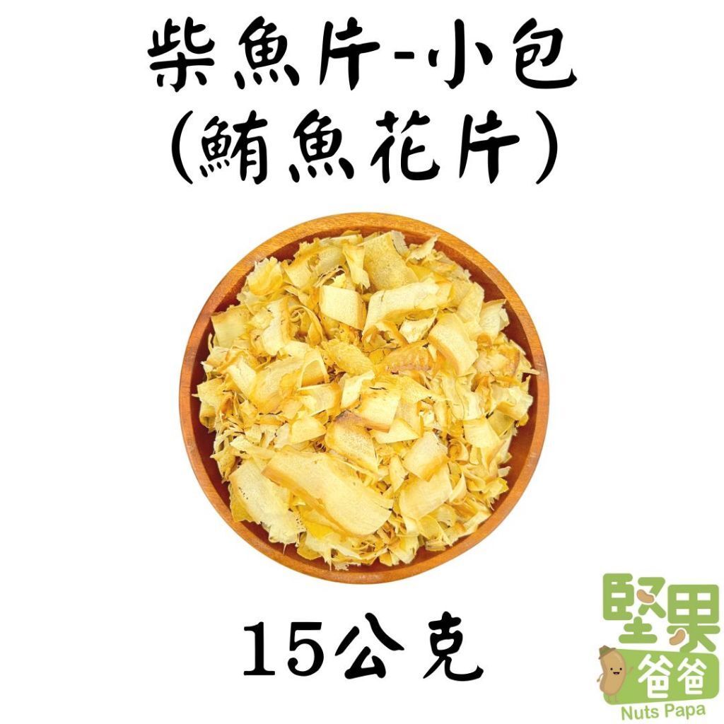 tw-11134207-7r98q-lx2aoxucxyxy60