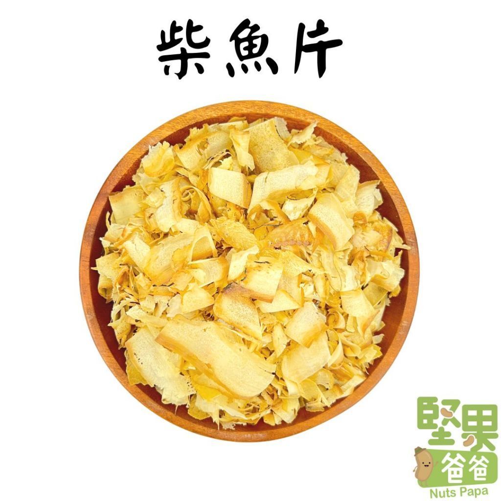 tw-11134207-7r98v-lx2b24a8nmsm69