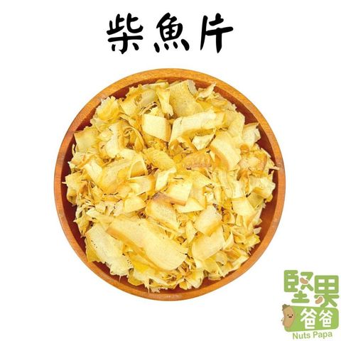 tw-11134207-7r98v-lx2b24a8nmsm69