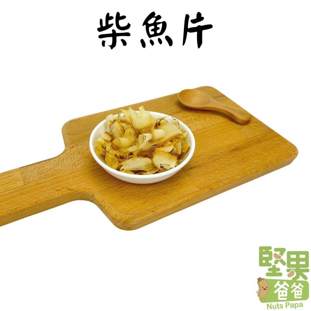 tw-11134207-7r991-lx2b24a8p1d206