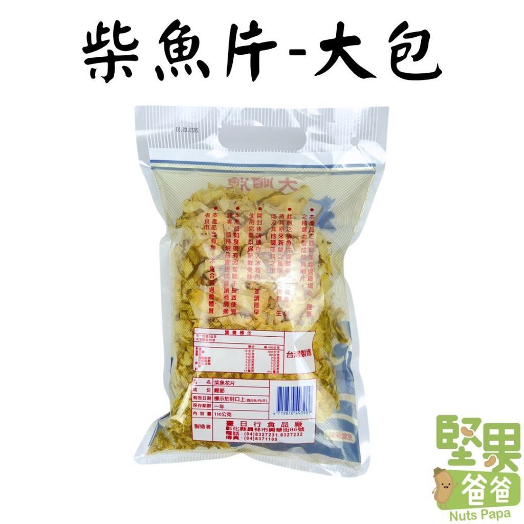 tw-11134207-7r991-lx2aoxud4zs6cd