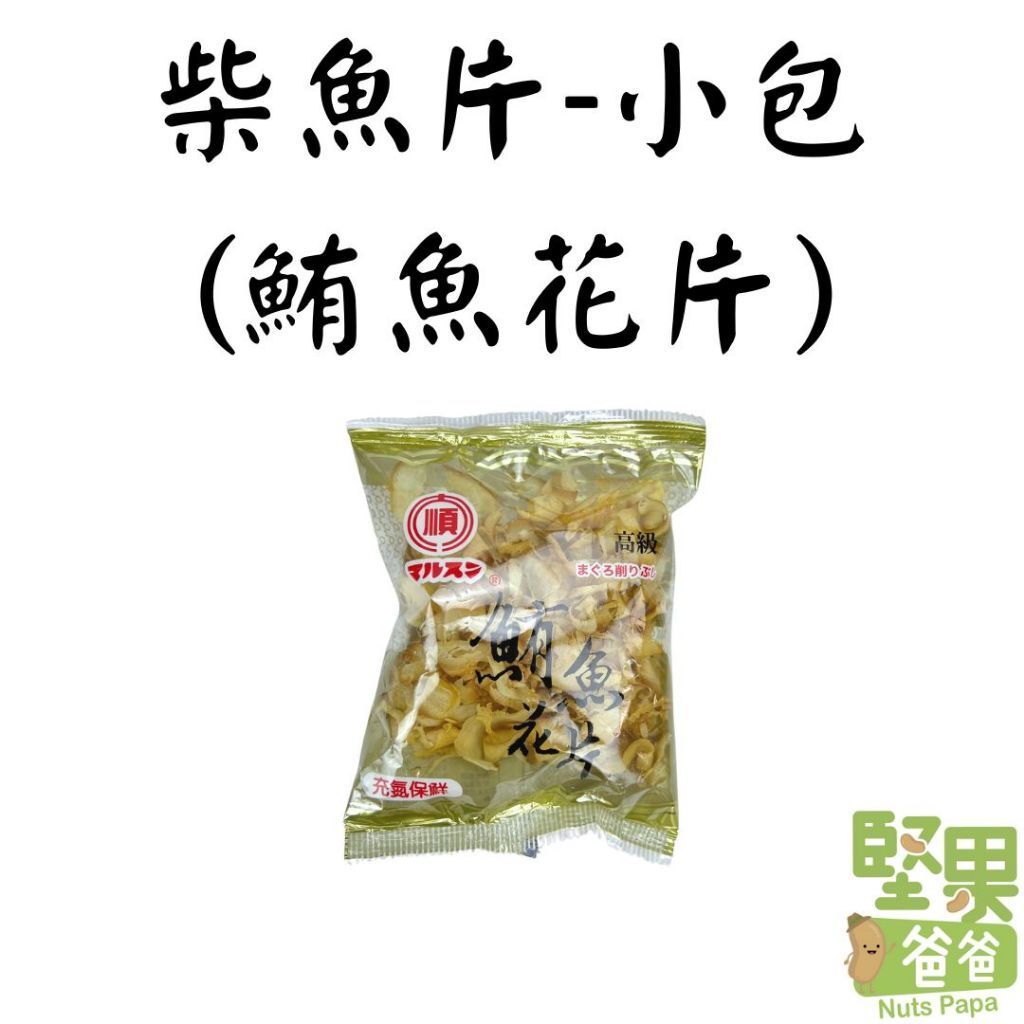 tw-11134207-7r98r-lx2b24a8ktnq66