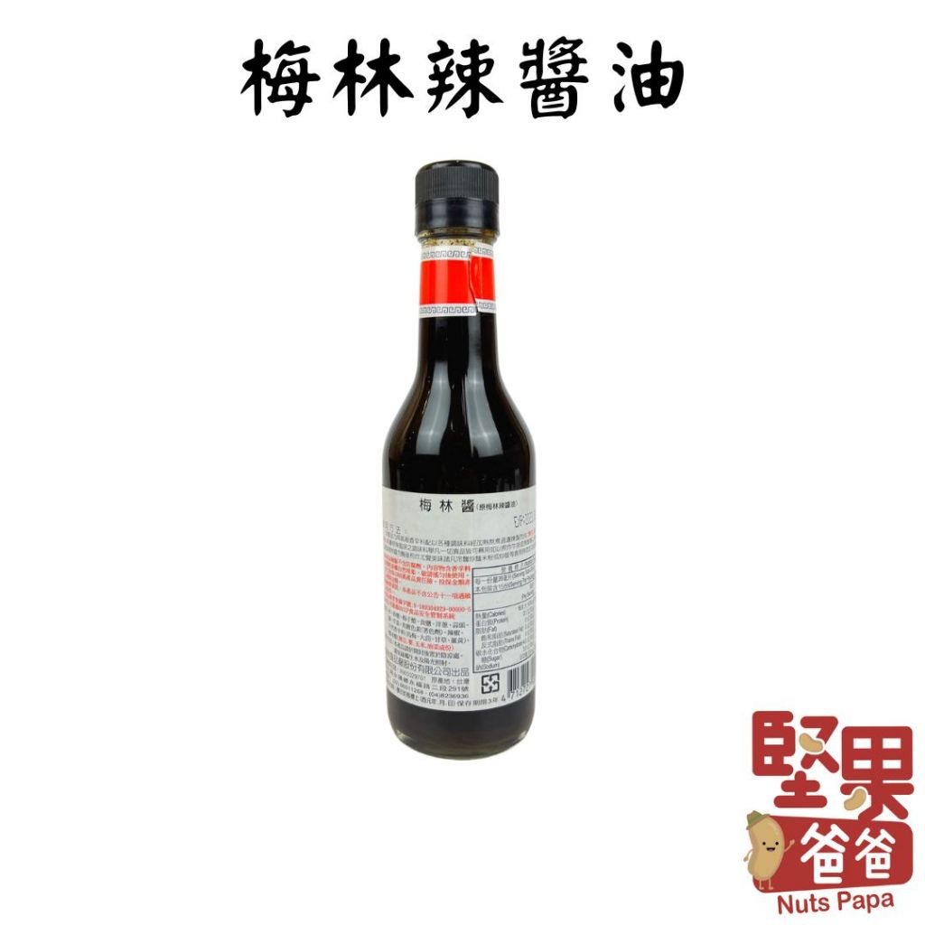 tw-11134207-23030-3uydie80ciov9a