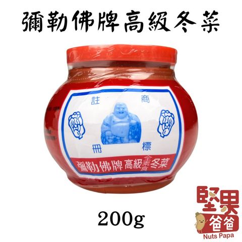tw-11134207-7qukw-lgmd1f7ulqgcd0