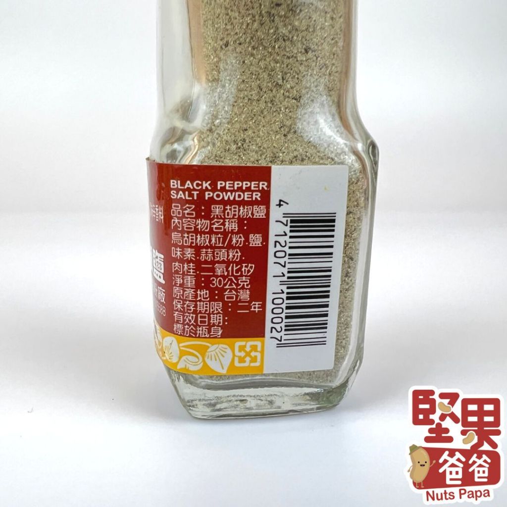 tw-11134207-23030-myix3mdagaov56