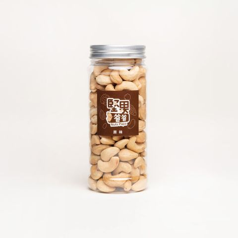 cashew_jarc