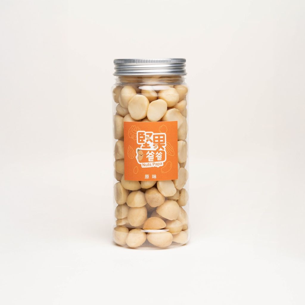 macadamia_jarc