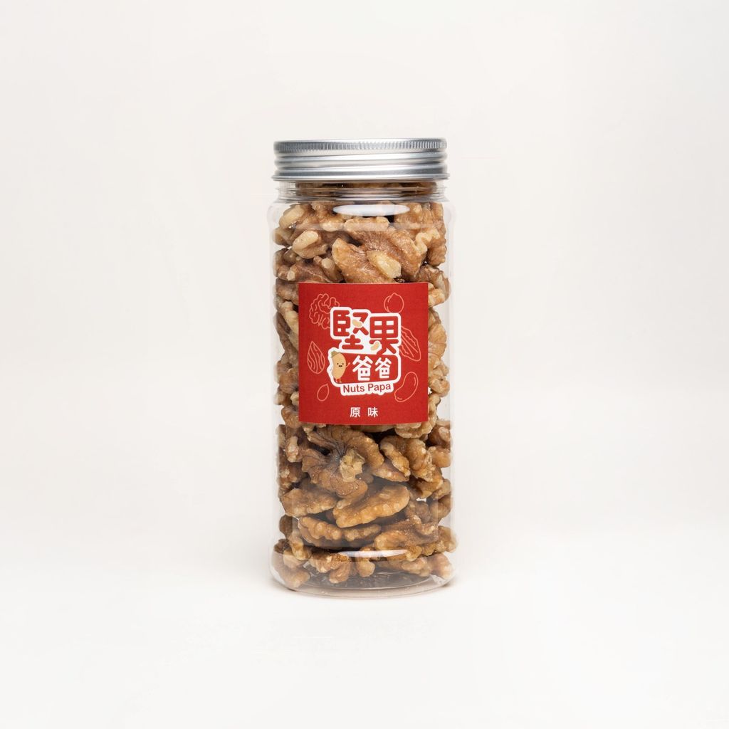 walnut_jarc