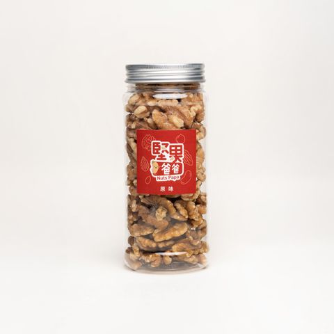 walnut_jarc