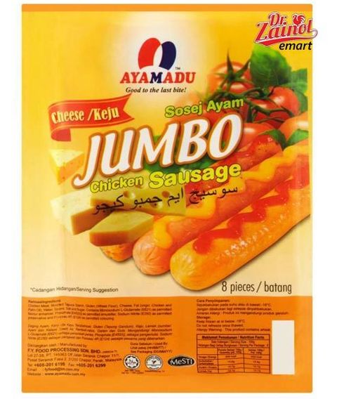 Jumbo Cheese Chicken Sausage Jcom Frozen