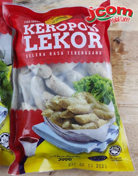keropok_lekor.jpg