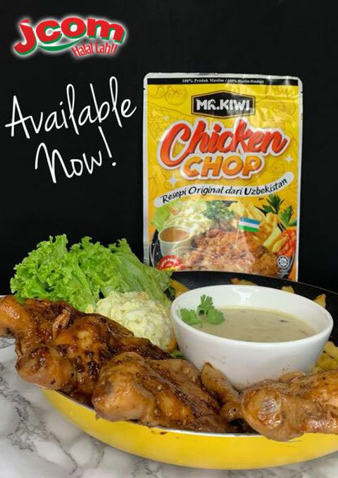 chickenchop.jpg