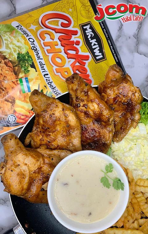 chickenchop_uzbekistan.jpg