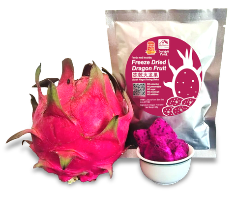 Dragon Fruit Packaging (NEW)