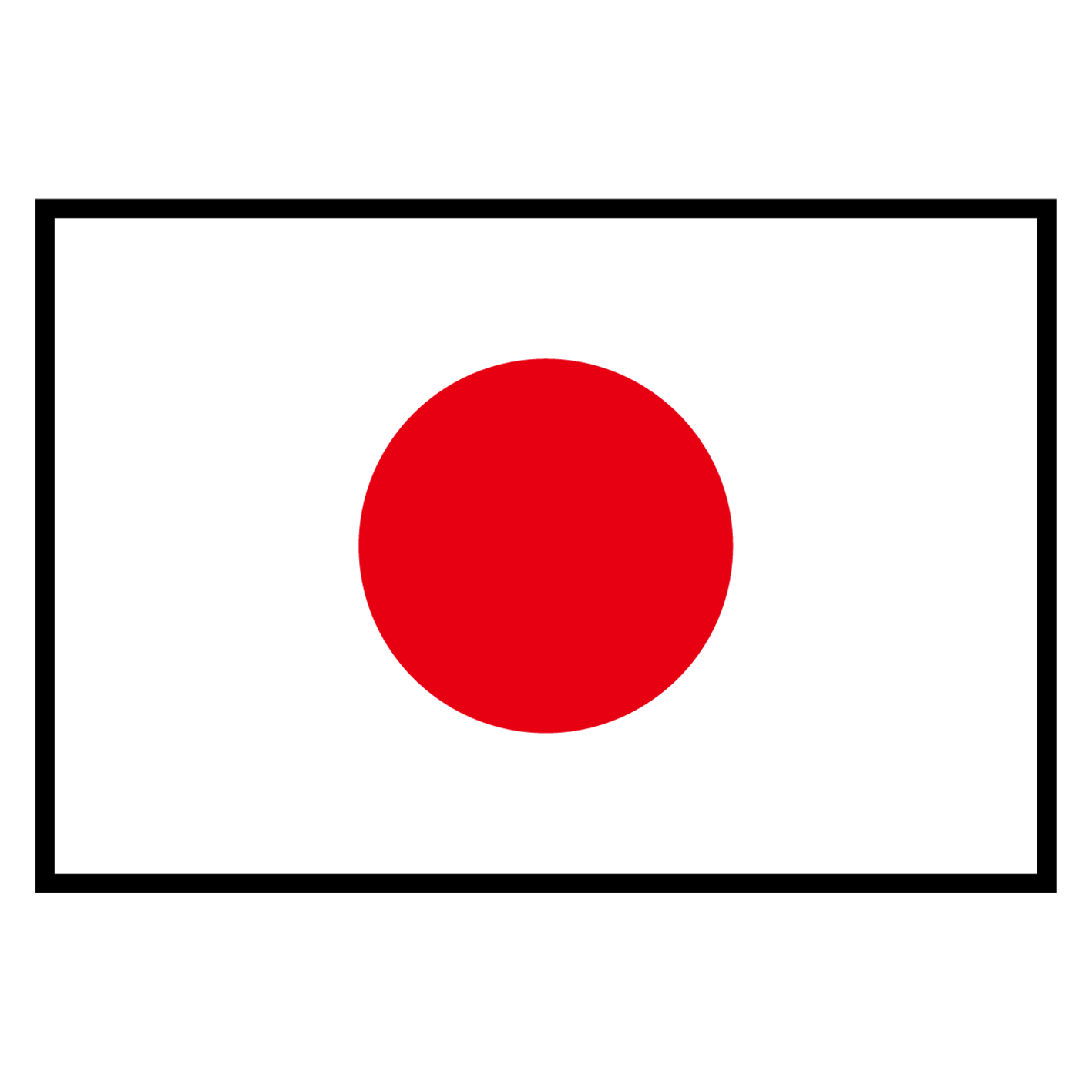 59_made_in_japan