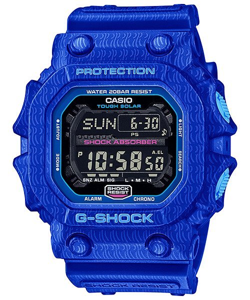 Casio G Shock Limited Model The Savage Five By Jahan Loh