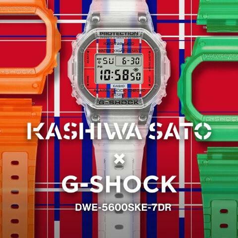 時計 G-shock dwe-5600KS Casio G-Shock Kashiwa Sato LINES Collaboration Watch DWE