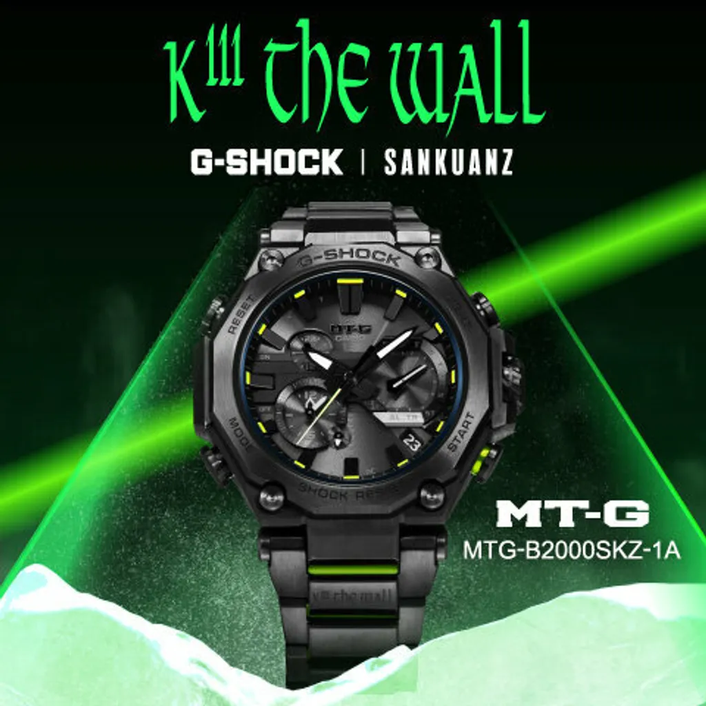 G Shock Mt G Series Limited Edition X Sankuanz Collaboration Mtgb00skz Mtgb00skz 1 Mtgb00skz 1adr Lumitime