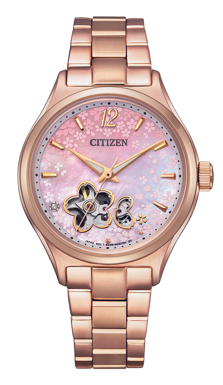 CITIZEN pc1017-61y_f_shot