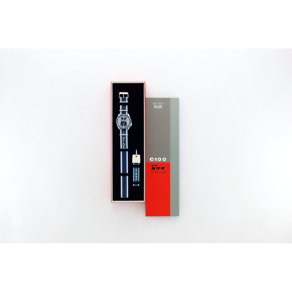 SRPK37K1_box-1000x1000