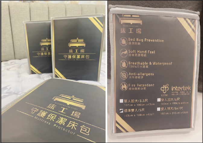擷取.PNG 擷取.PNG