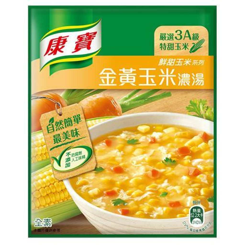 117dea852c0242ac110003.jpeg