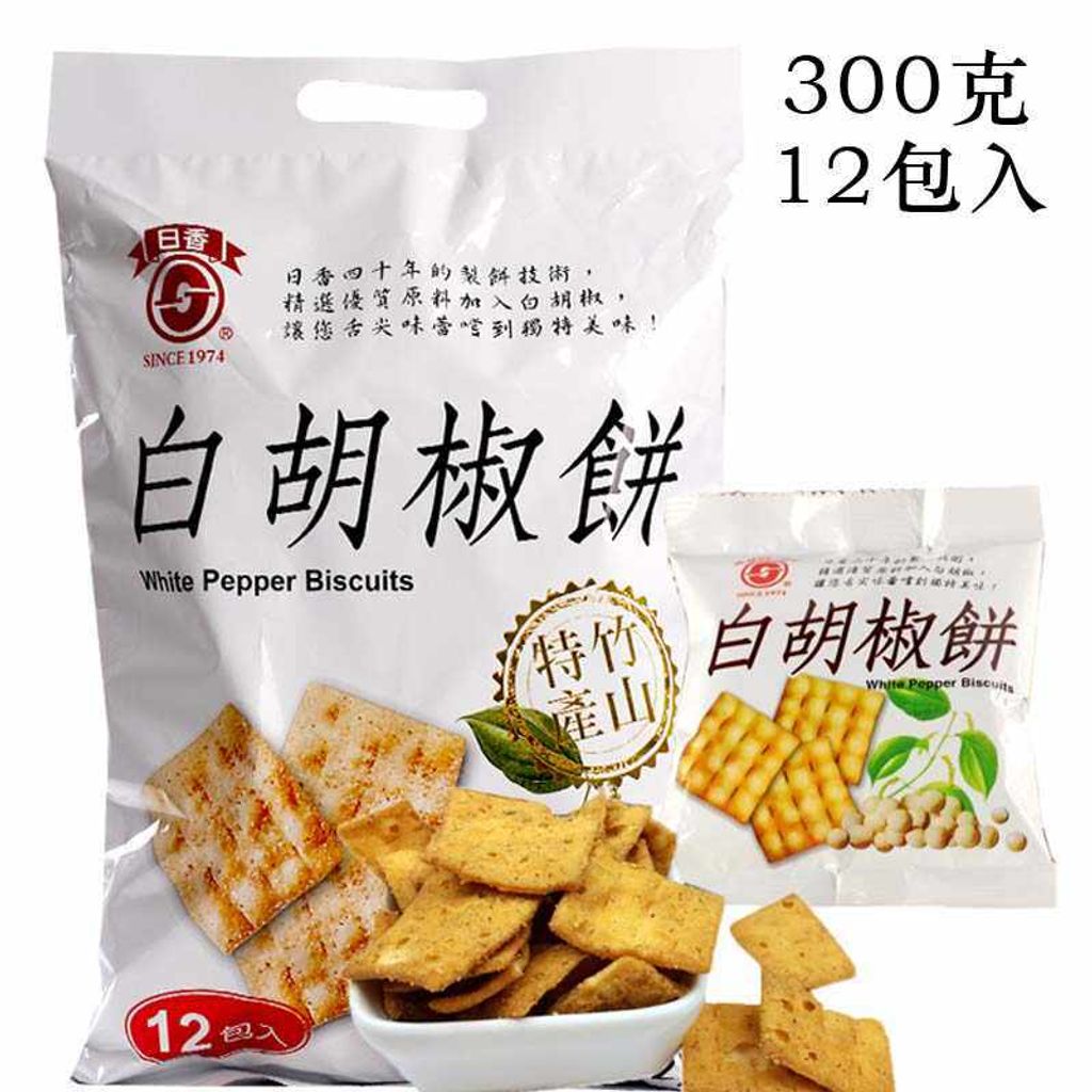 O1CN01AF3xtN27iBlaCyOD9_!!0-item_pic.jpg_q50s50.jpg
