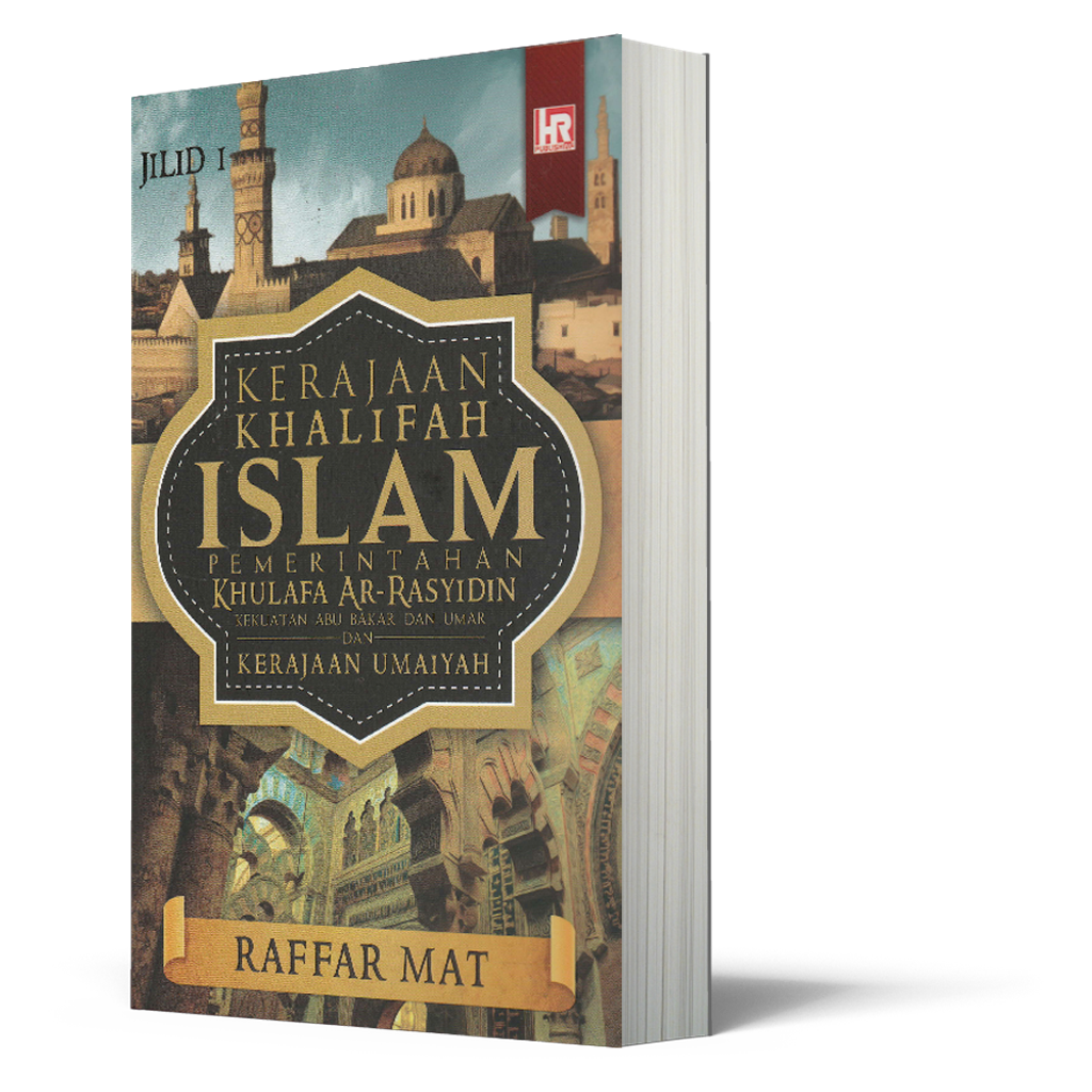 ISLAM012.png