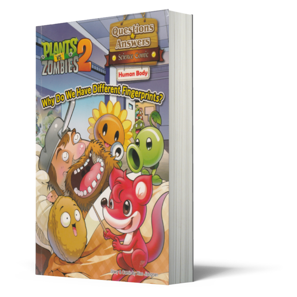PVZ00001.png