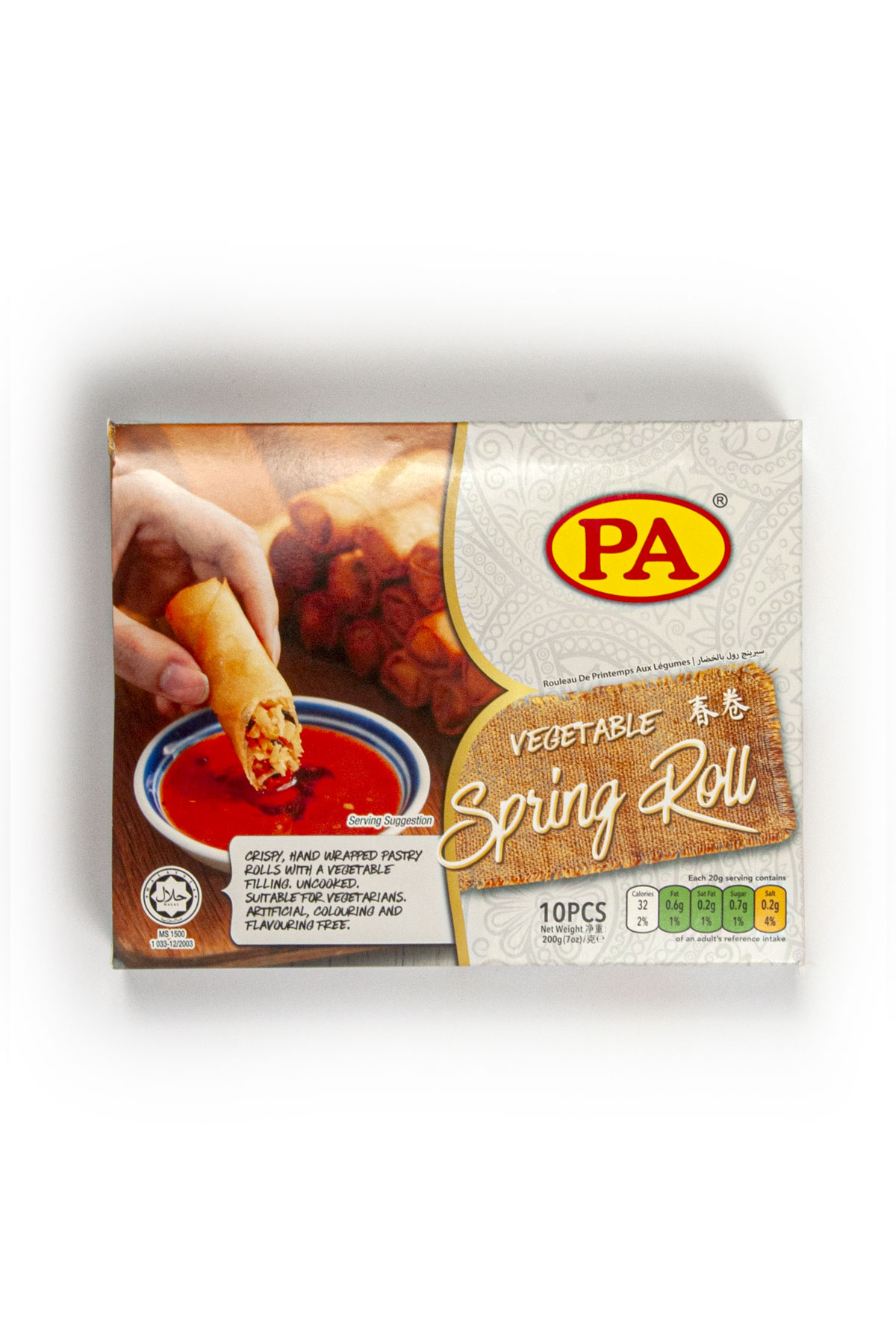 spring-roll- packaging