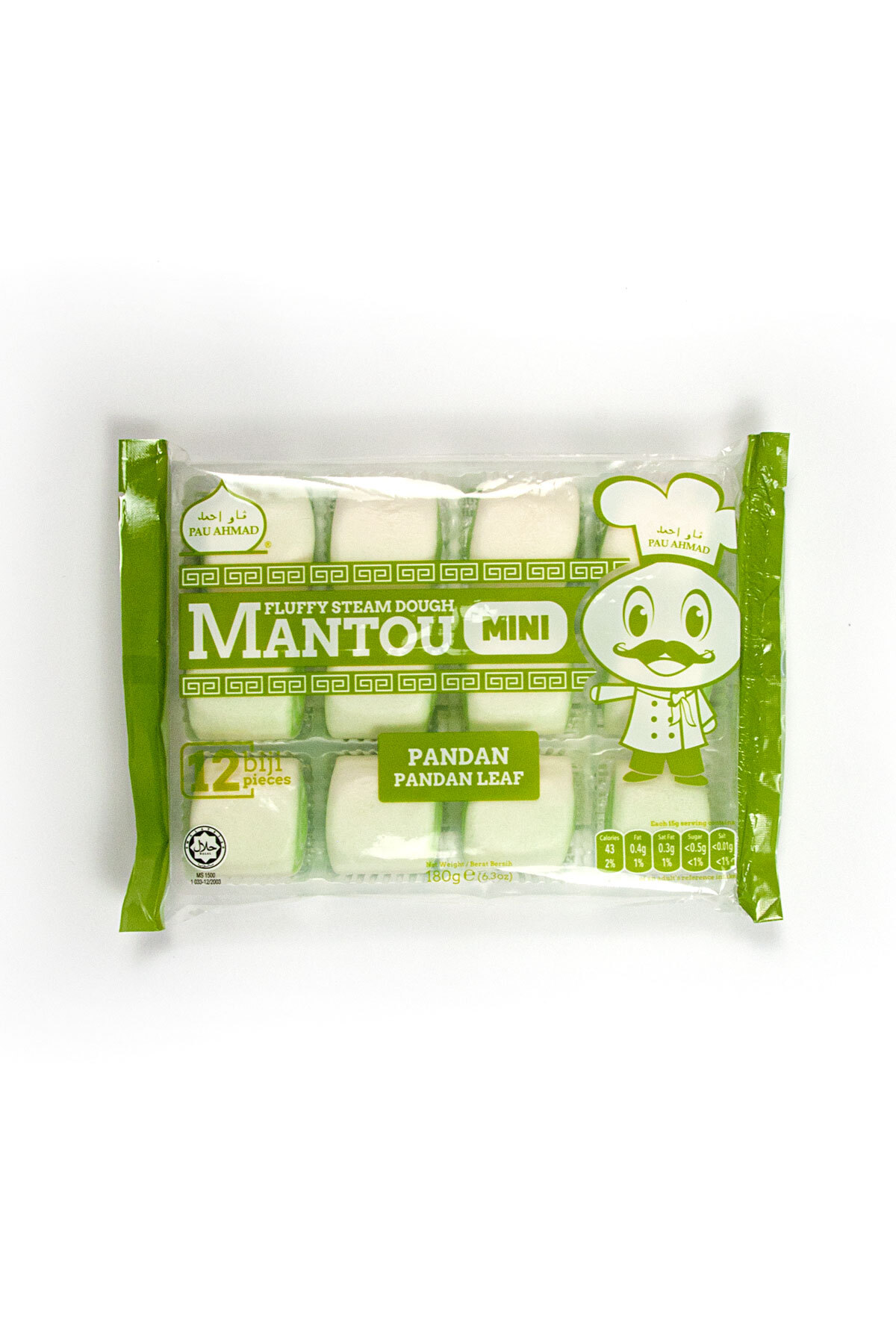 mini-mantou-pandan packaging